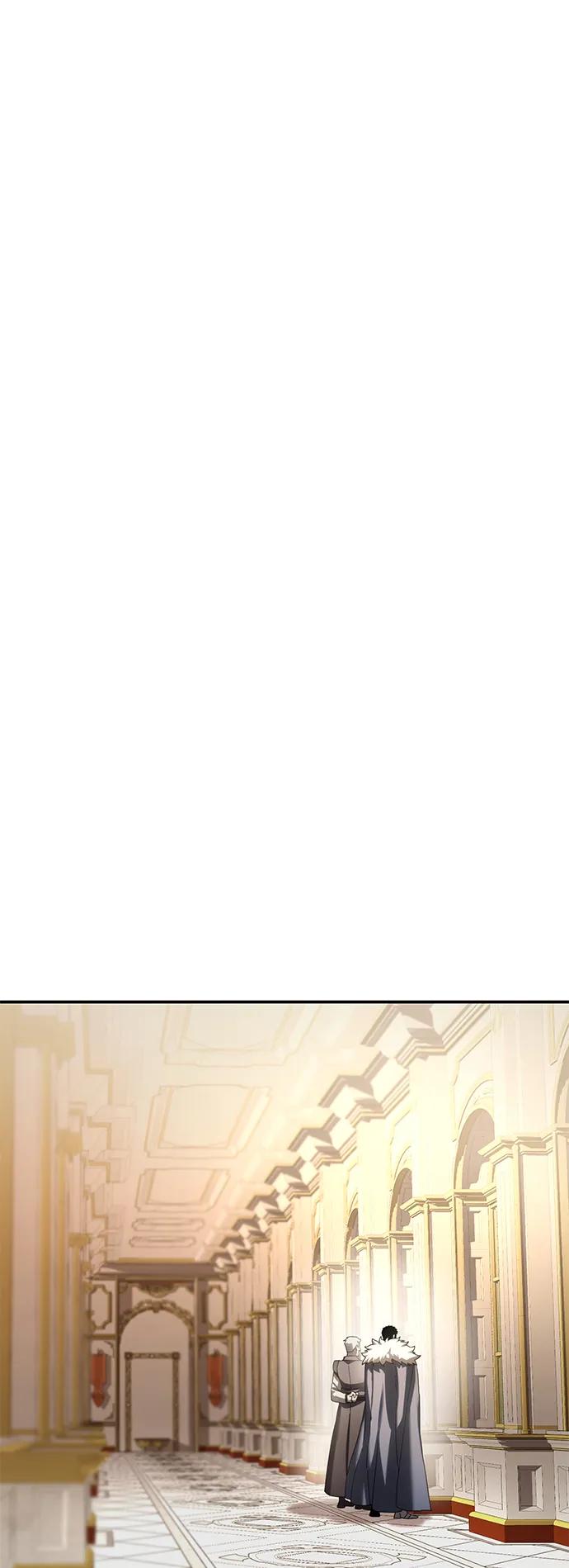 《星剑大师》第81话 第66页