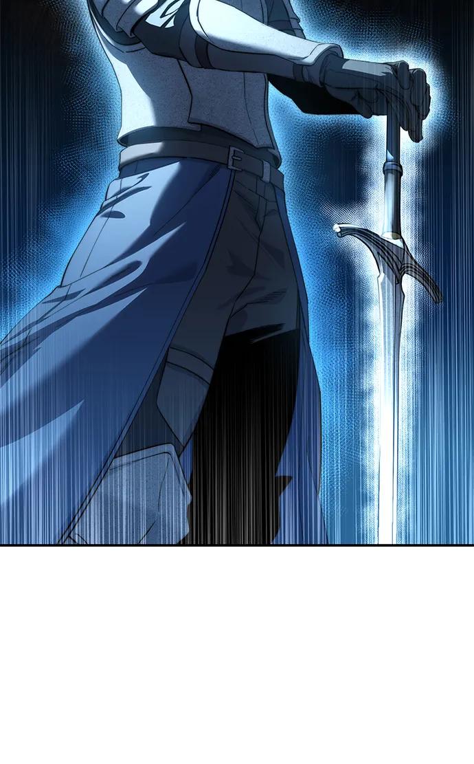 《星剑大师》第82话 第16页