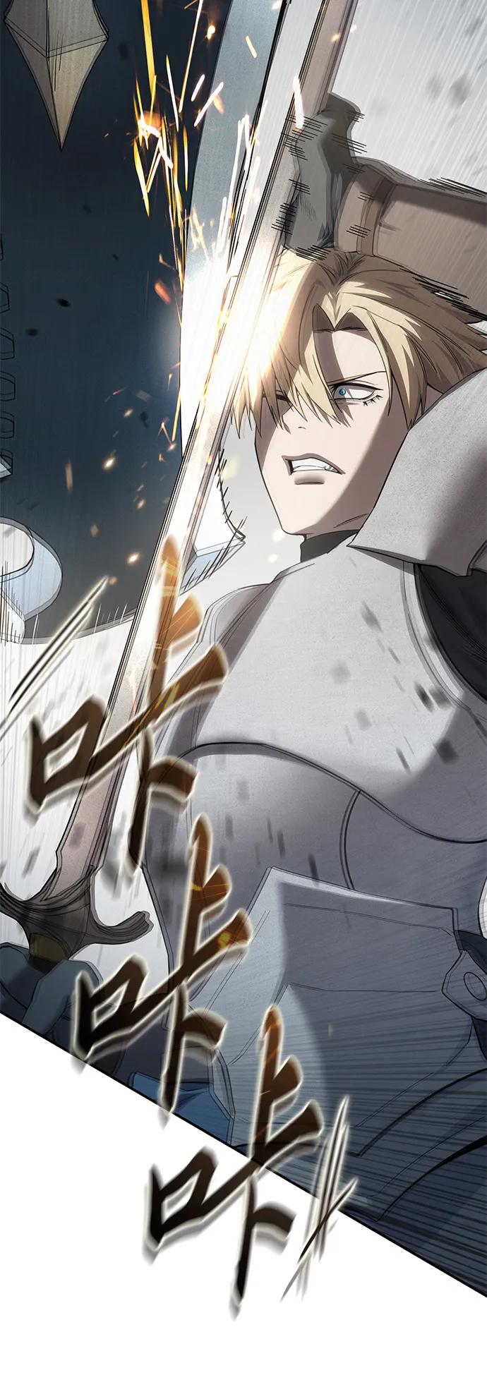 《星剑大师》第82话 第35页