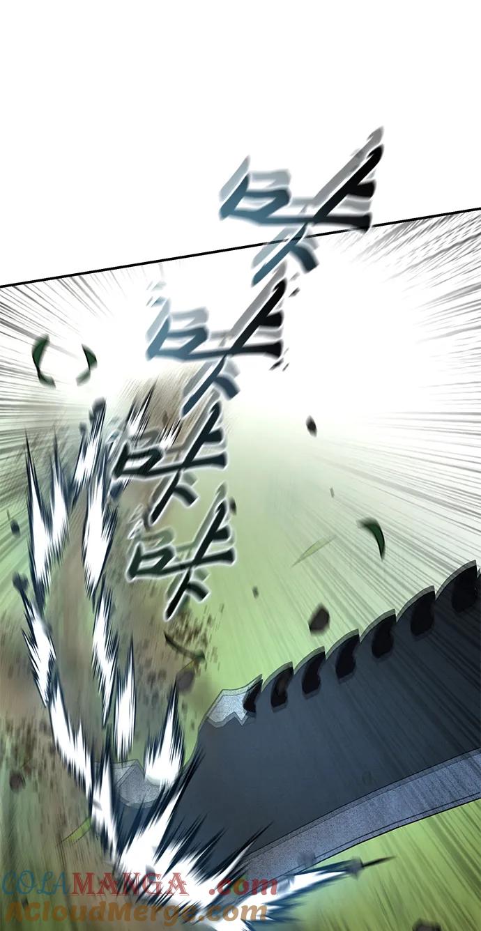 《星剑大师》第82话 第49页