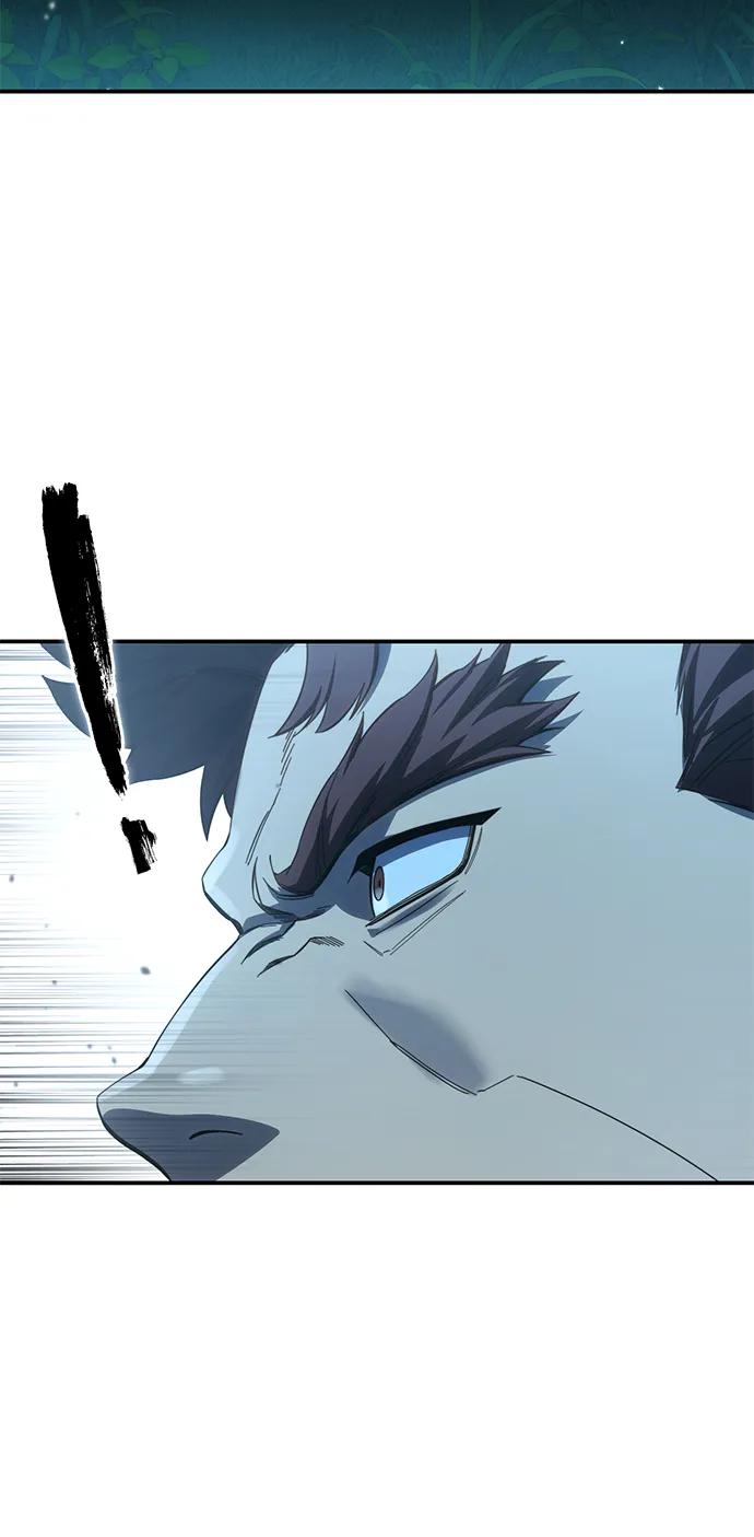 《星剑大师》第82话 第23页