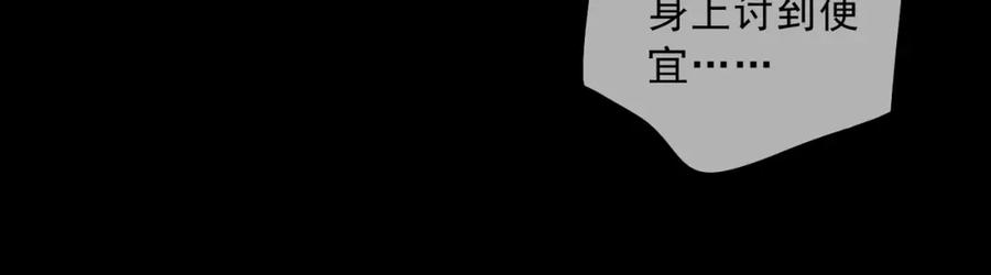 116.jpg