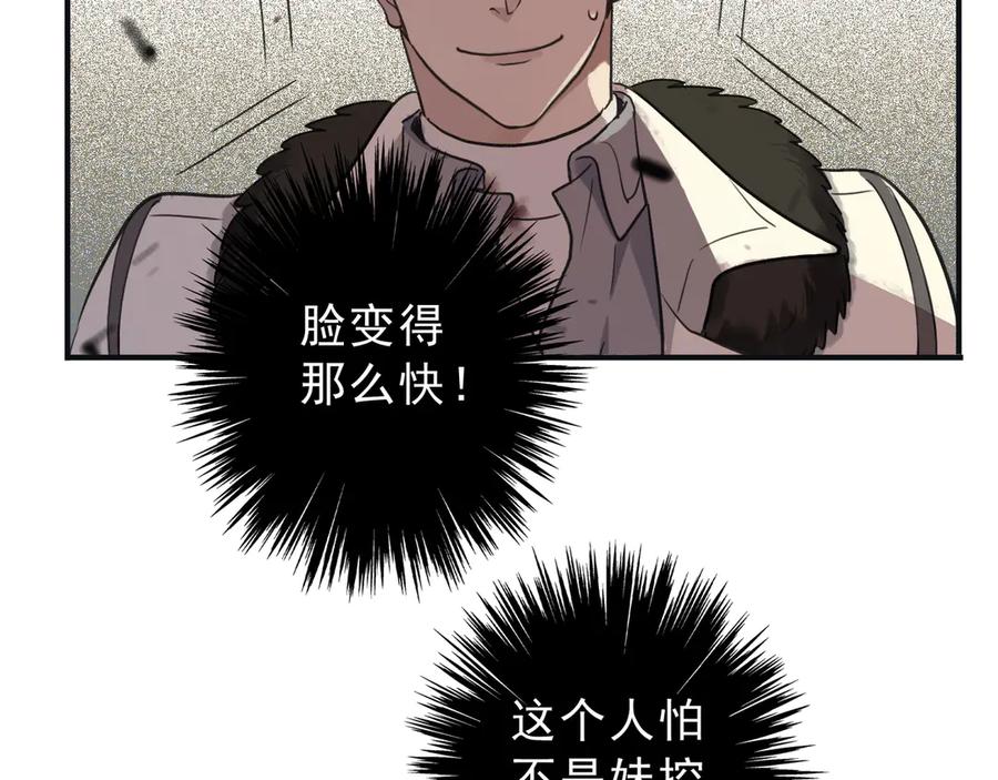 108.jpg