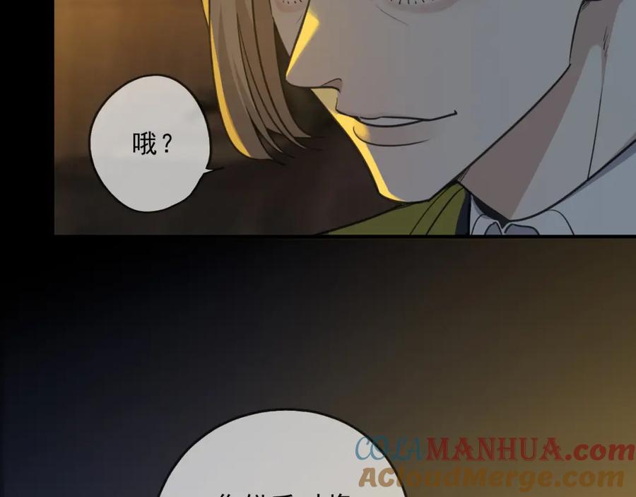 77.jpg