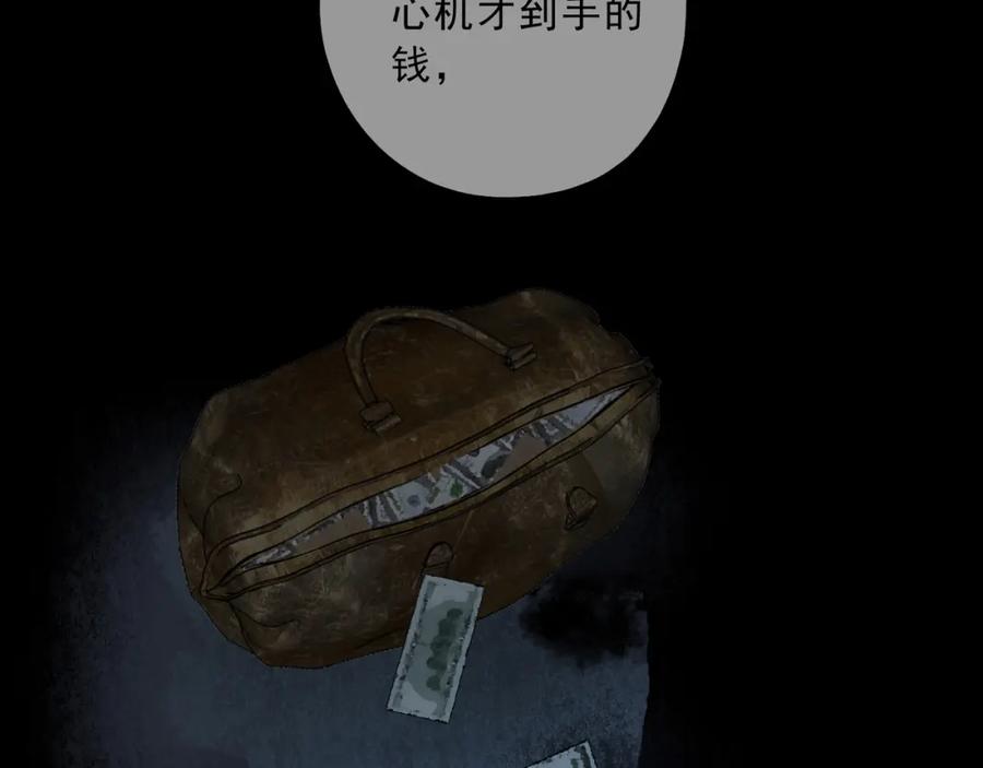 108.jpg