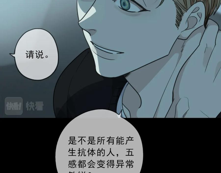74.jpg