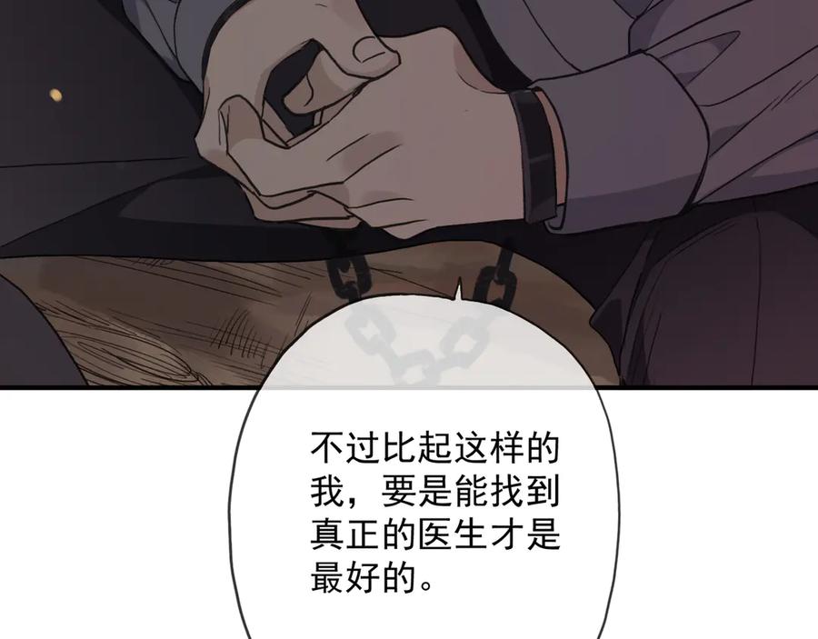 208.jpg