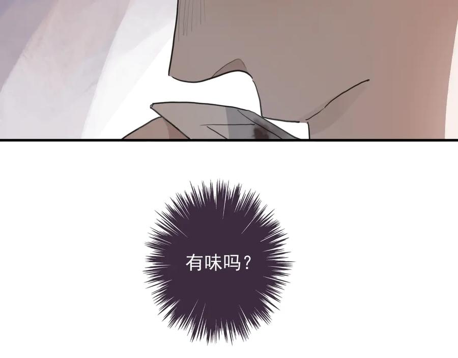 143.jpg