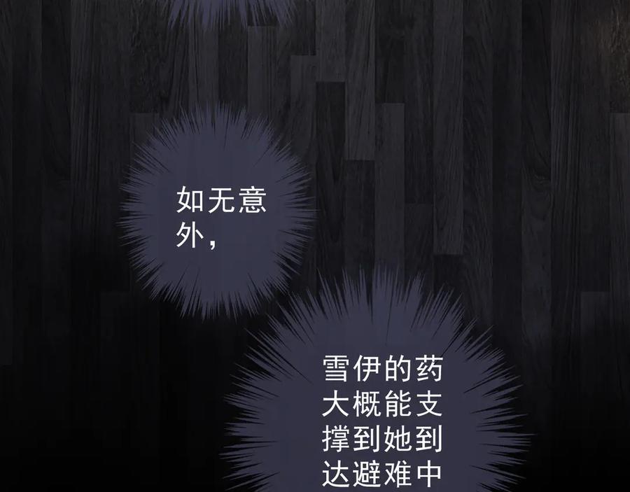 87.jpg