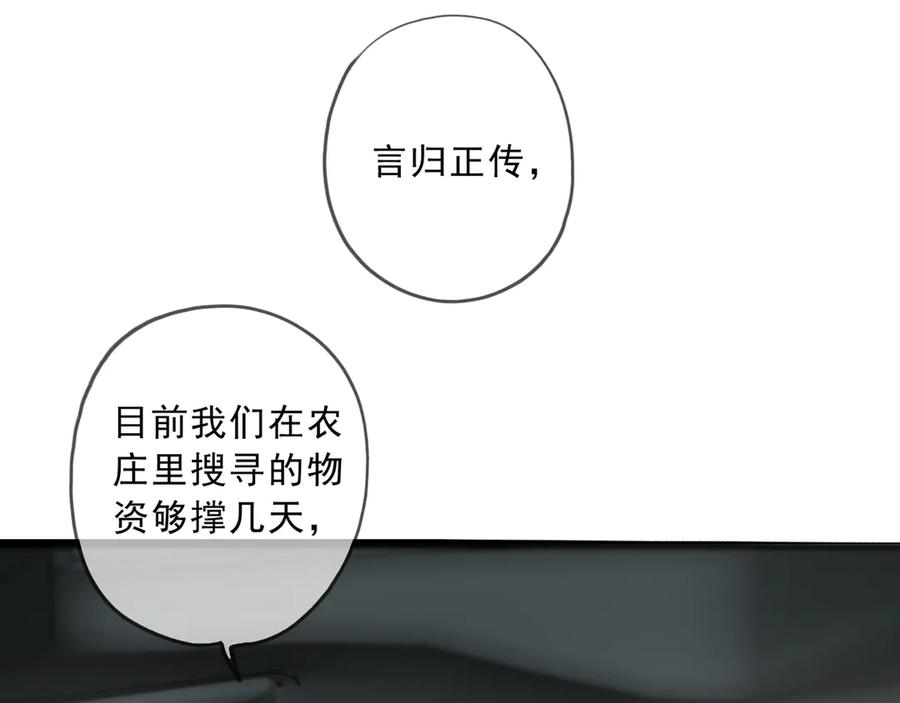 82.jpg