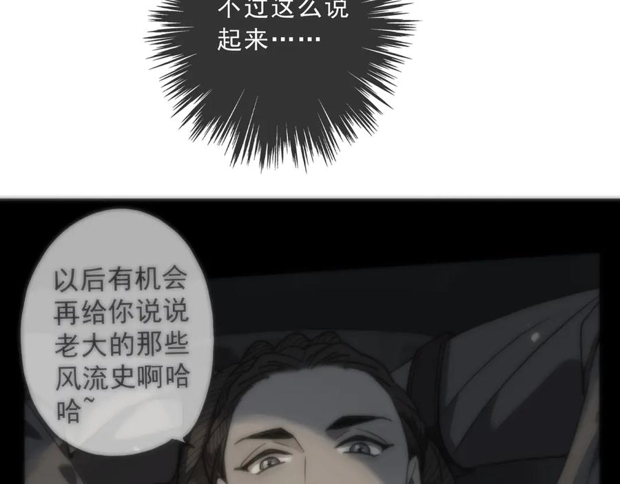 79.jpg
