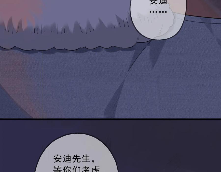 88.jpg
