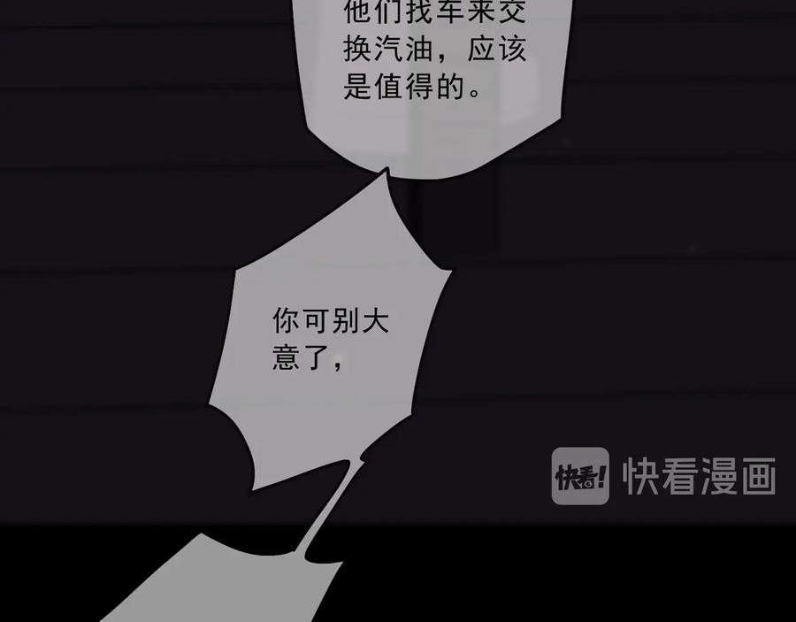 103.jpg