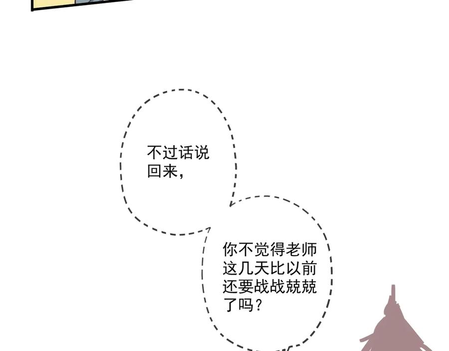 78.jpg