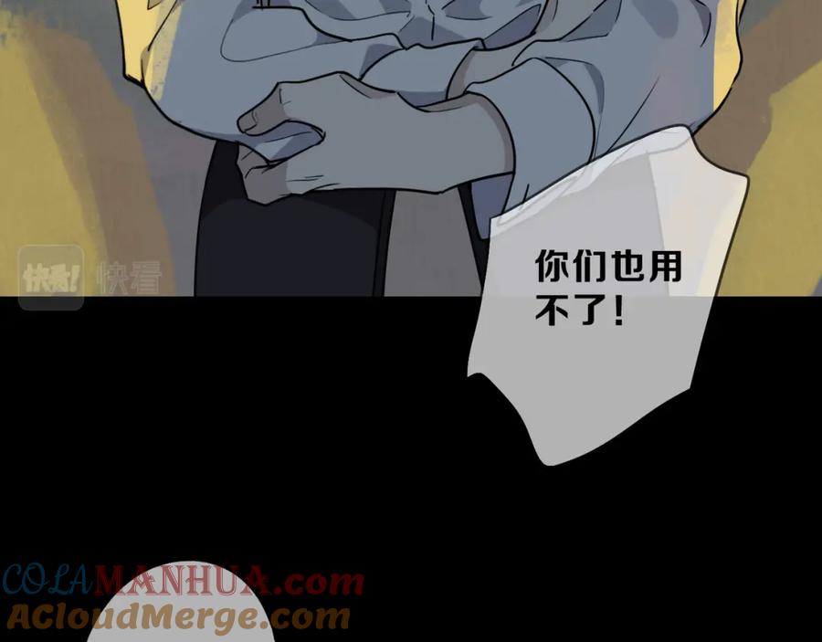 113.jpg