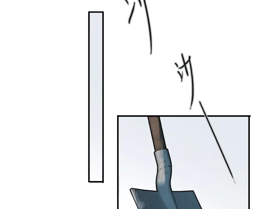 94.jpg