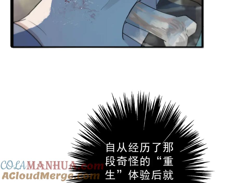 109.jpg