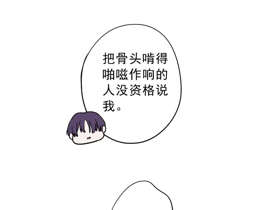 143.jpg