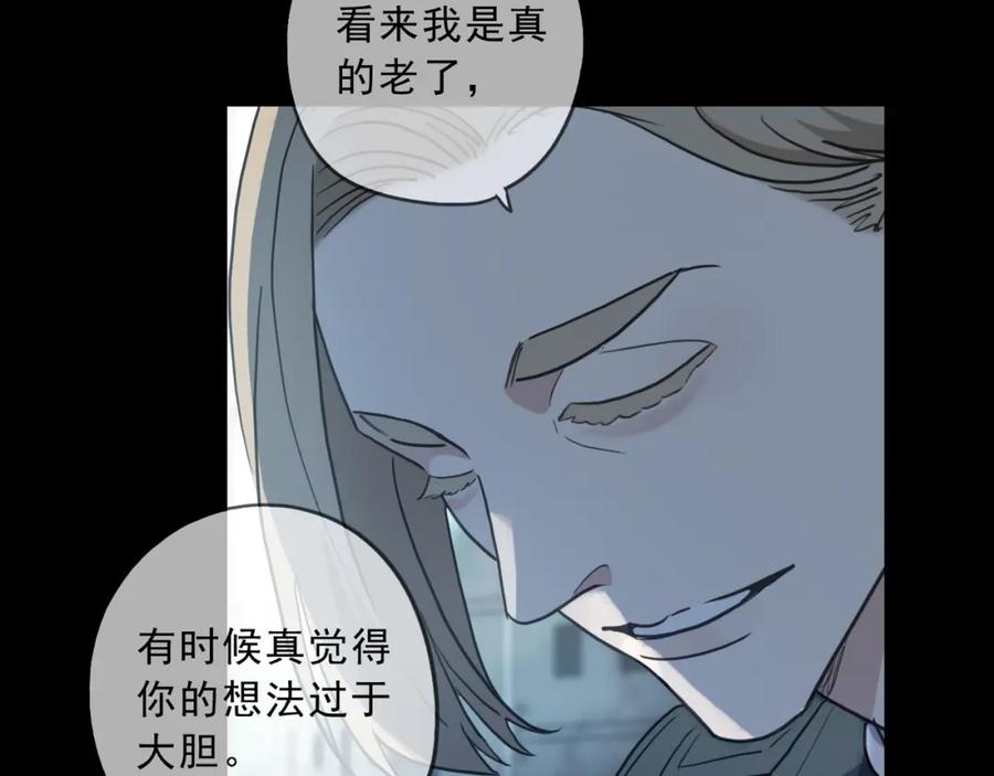 87.jpg