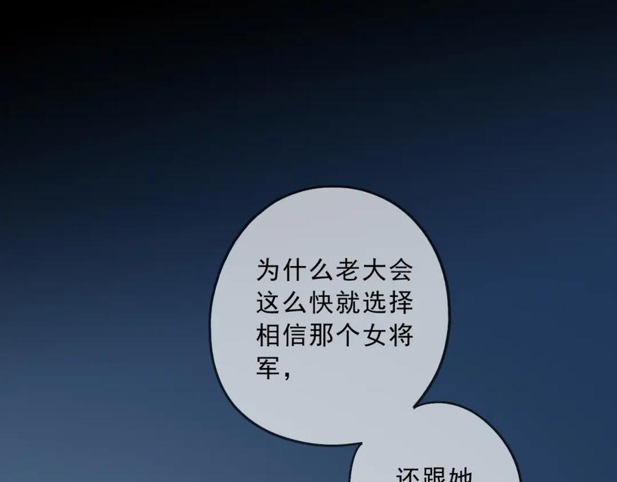 112.jpg