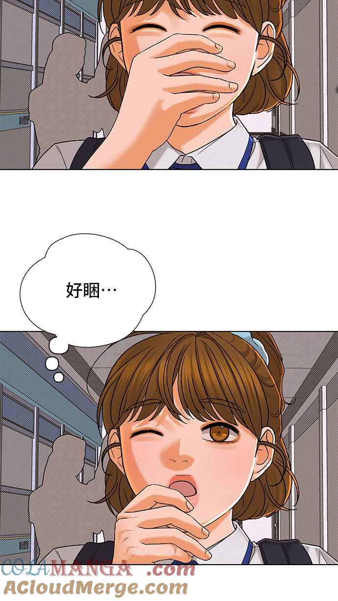 《狐狸游戏》第100话 两人世界(2) 第22页