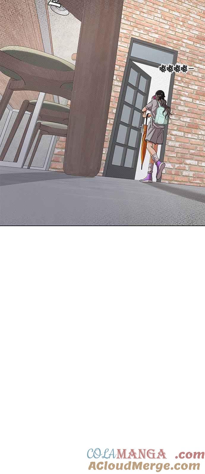 《狐狸游戏》第108话 蛛丝马迹(1) 第19页