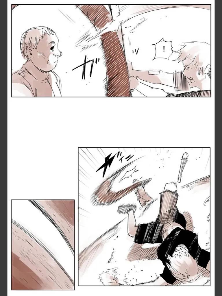 东京食尸鬼 喰种Jack篇03 第8页