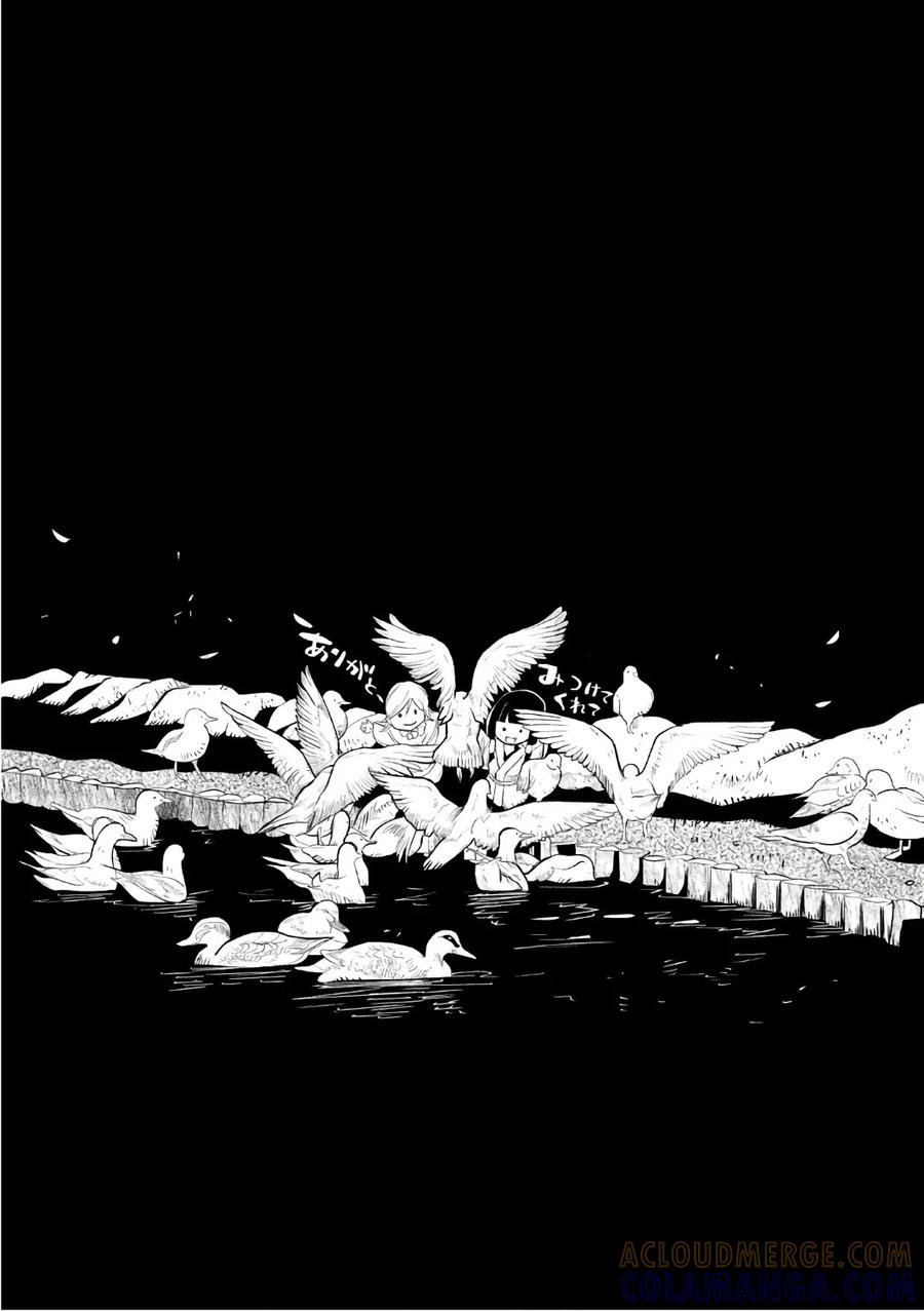 《当无火葬场的小镇里钟声鸣响时》第161话 一定要追上 第17页