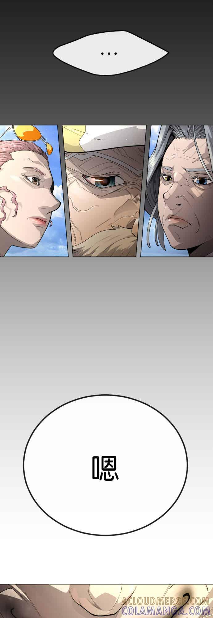 61.jpg