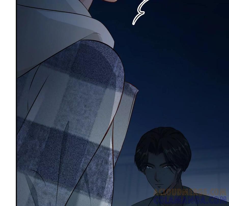 《姐姐不可以》楚一帆，其实我对你…… 第17页