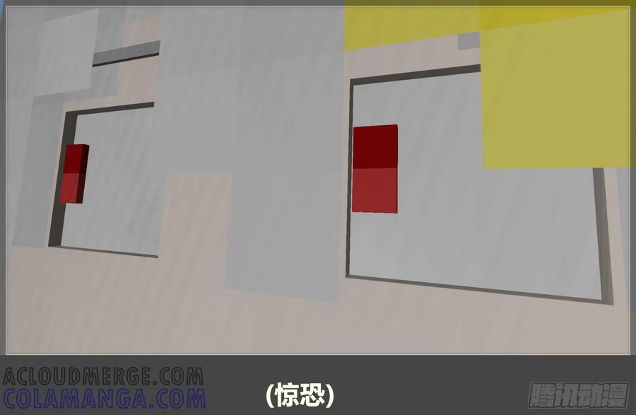 《我的世界：晨曦传记番外》摄影棚日常12 第22页