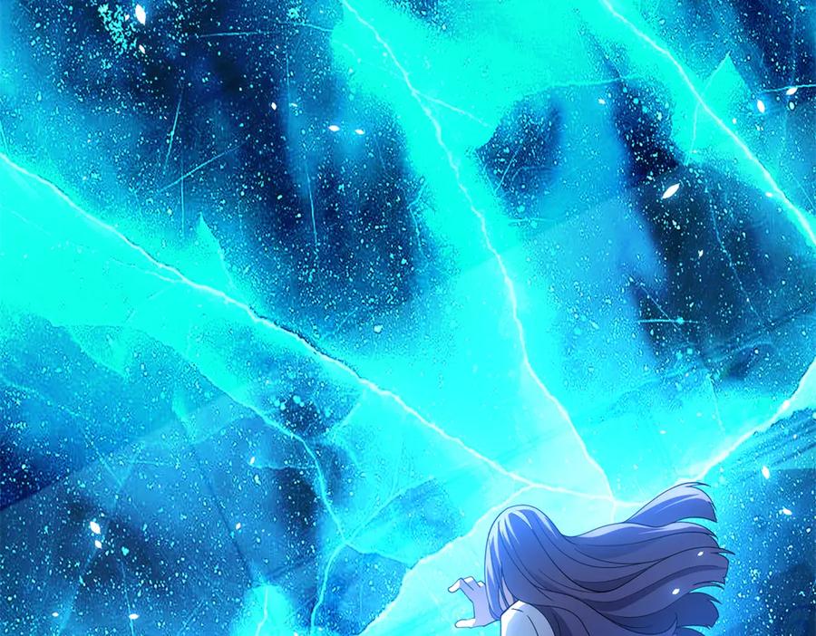 《我的诸神医院》第26话 蚕茧 第144页