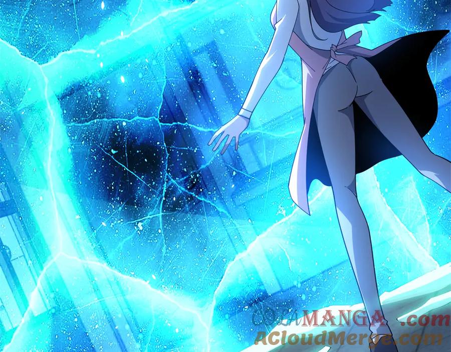 《我的诸神医院》第26话 蚕茧 第145页