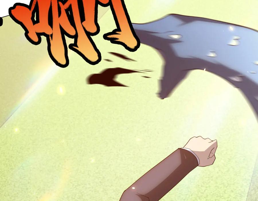 《我的诸神医院》第28话 突然袭击 第52页