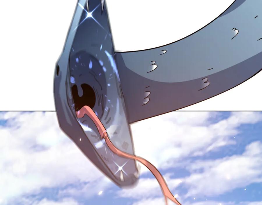 《我的诸神医院》第28话 突然袭击 第46页