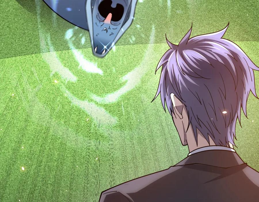 《我的诸神医院》第28话 突然袭击 第40页