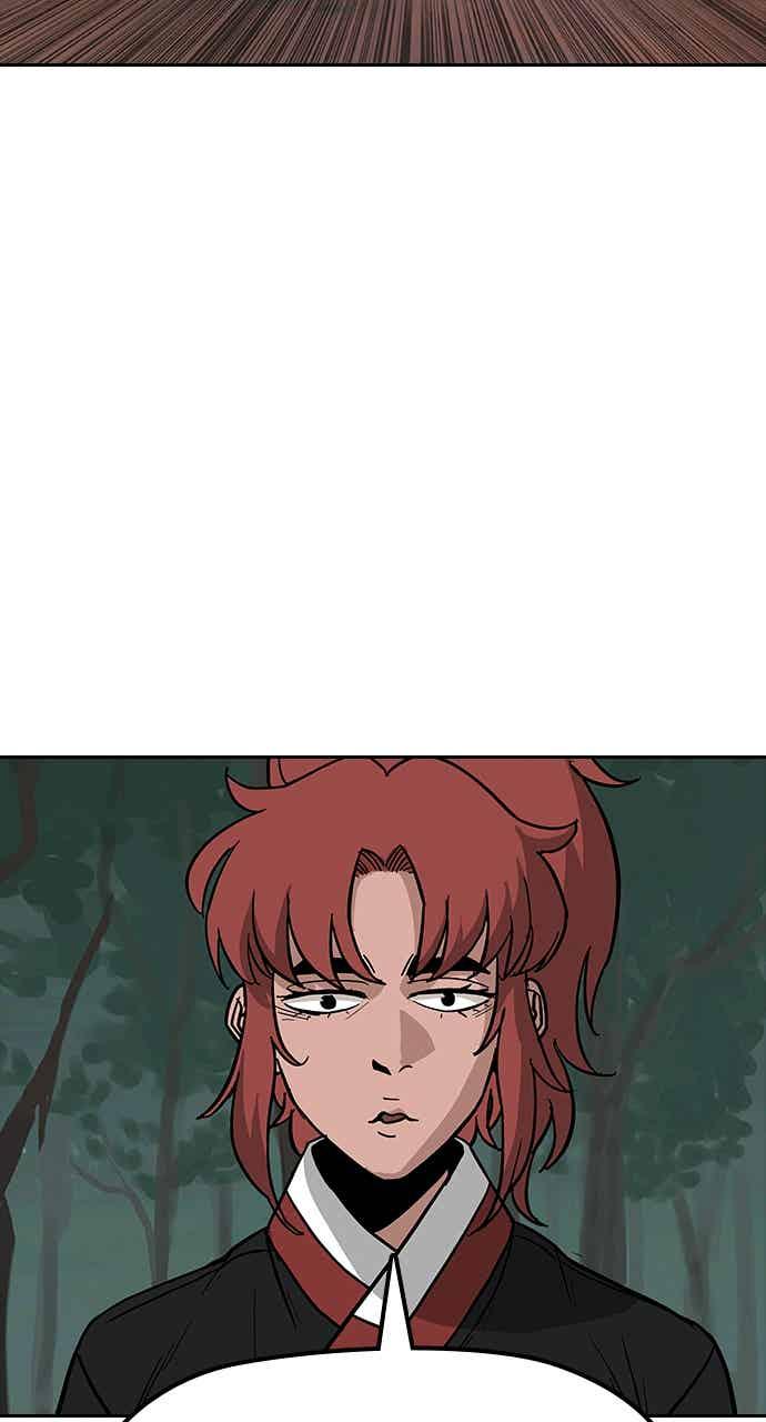 《阴间使者：除灵武士》第30话 低贱恶鬼6 第62页