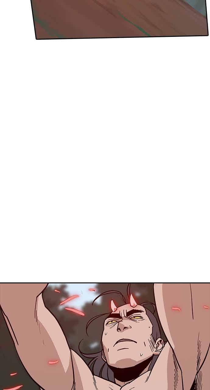 《阴间使者：除灵武士》第30话 低贱恶鬼6 第44页