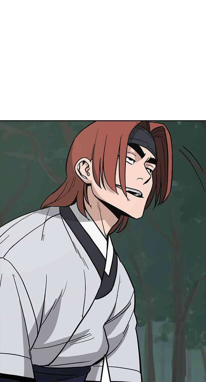 《阴间使者：除灵武士》第30话 低贱恶鬼6 第8页