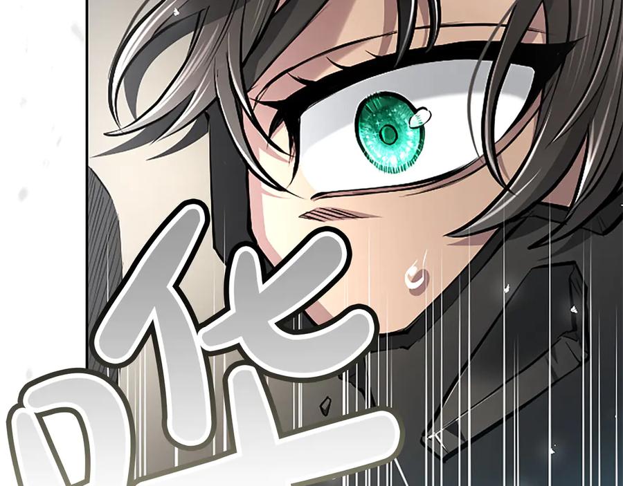 混世皇太子只对我恋爱脑 第33话 骑士的价值 第158页