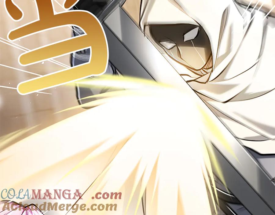 混世皇太子只对我恋爱脑 第33话 骑士的价值 第153页