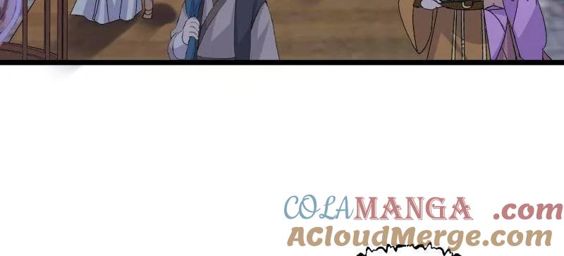 宦妃天下（太监王爷强娶我） 第401话 百里赫云离开 第31页