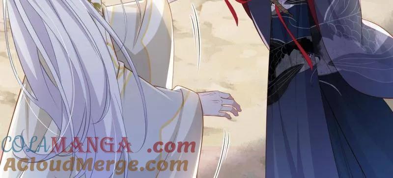 宦妃天下（太监王爷强娶我） 第401话 百里赫云离开 第7页