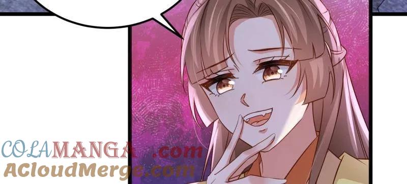 宦妃天下（太监王爷强娶我） 第406话 白珍打脸隼刹 第43页