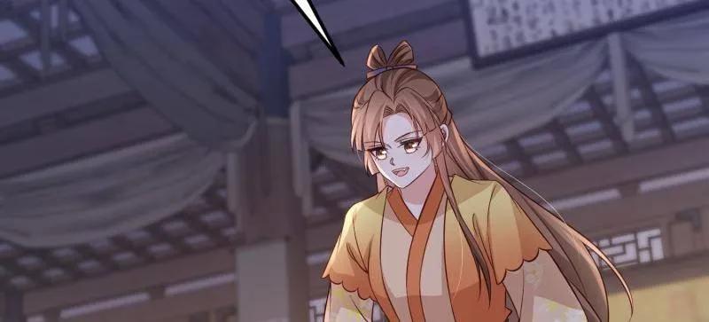 宦妃天下（太监王爷强娶我） 第406话 白珍打脸隼刹 第38页