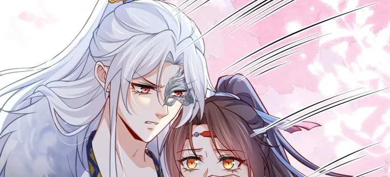 宦妃天下（太监王爷强娶我） 第439话 夫妻相认 第17页