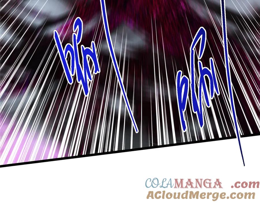 掌门低调点 471 摆烂小乌自有妙用！ 第89页