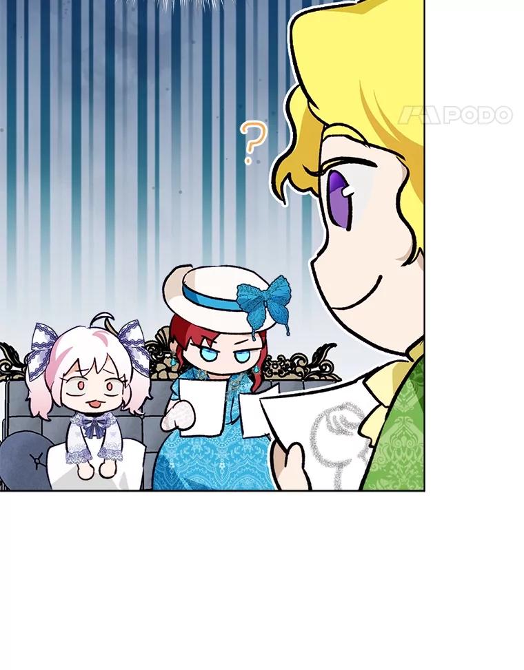 重生为神兽宝宝 - 47.双尾银狐 - 第22张图