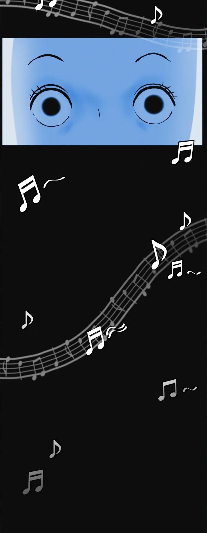 可疑的减肥俱乐部 - 第5话 减肥成功的画面 - 第66张图