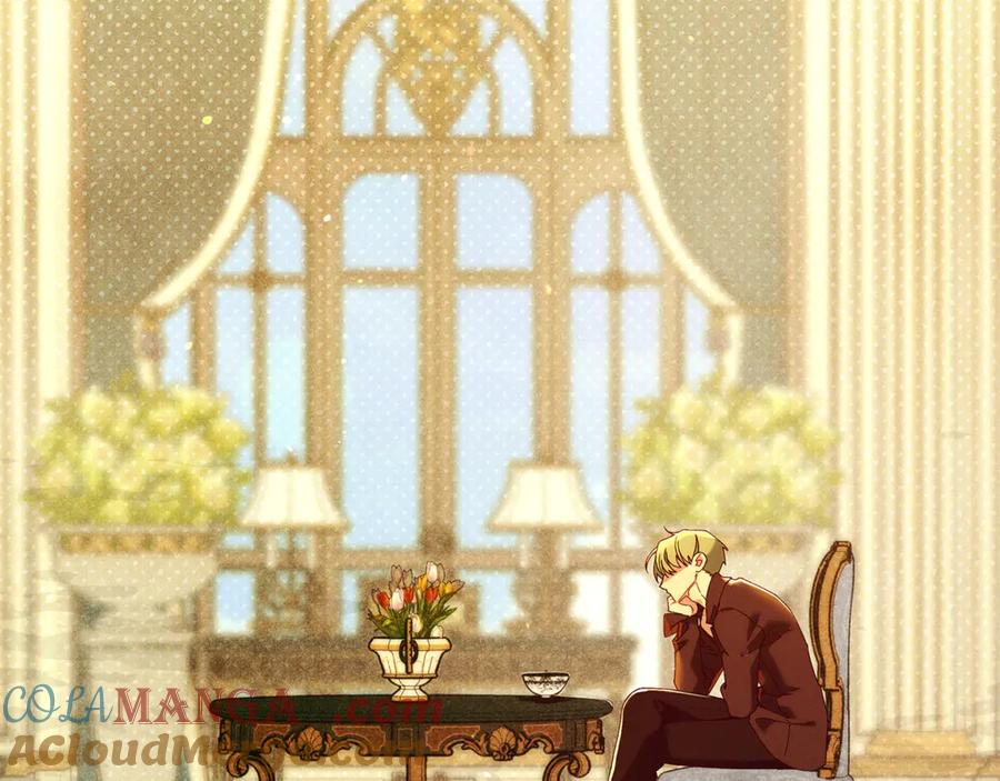 不幸的骑士，请和姐姐恋爱吧 - 第50话 绝不想看到的结局 - 第245张图